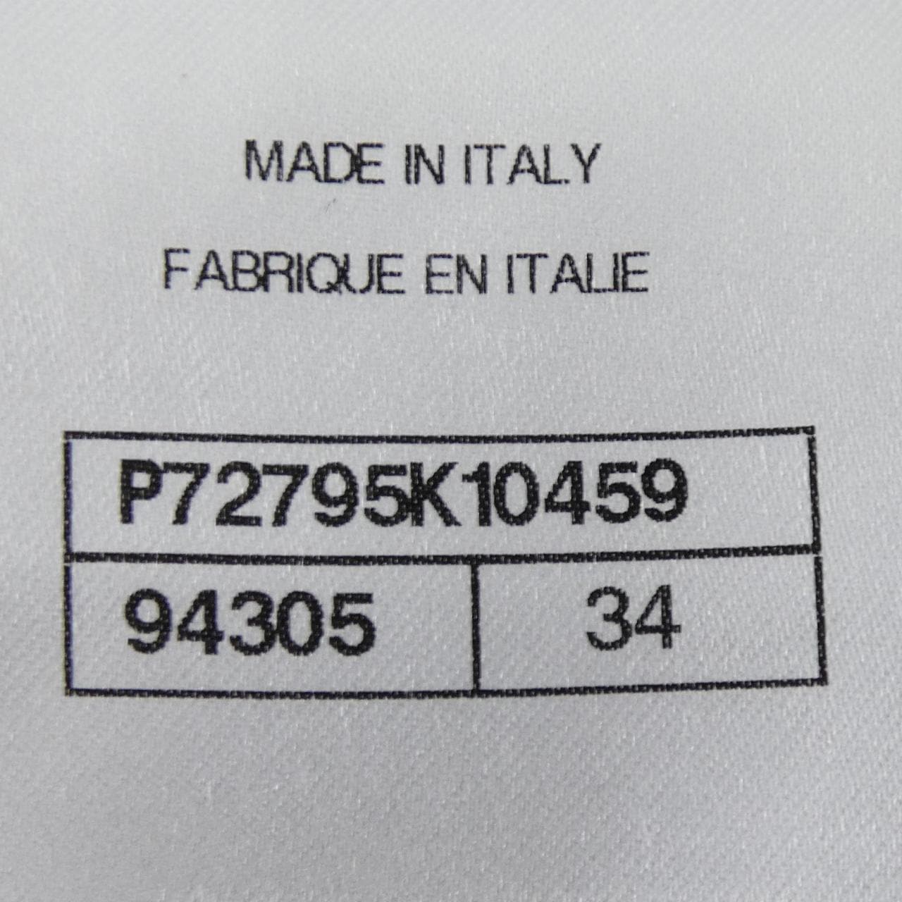 シャネル CHANEL P72795K10459 22S ベスト