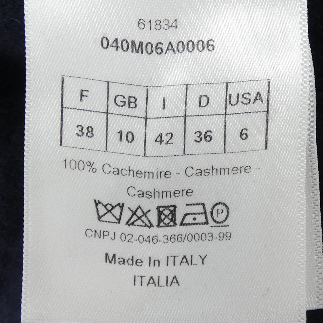 クリスチャンディオール CHRISTIAN DIOR 040M96A0006 コート