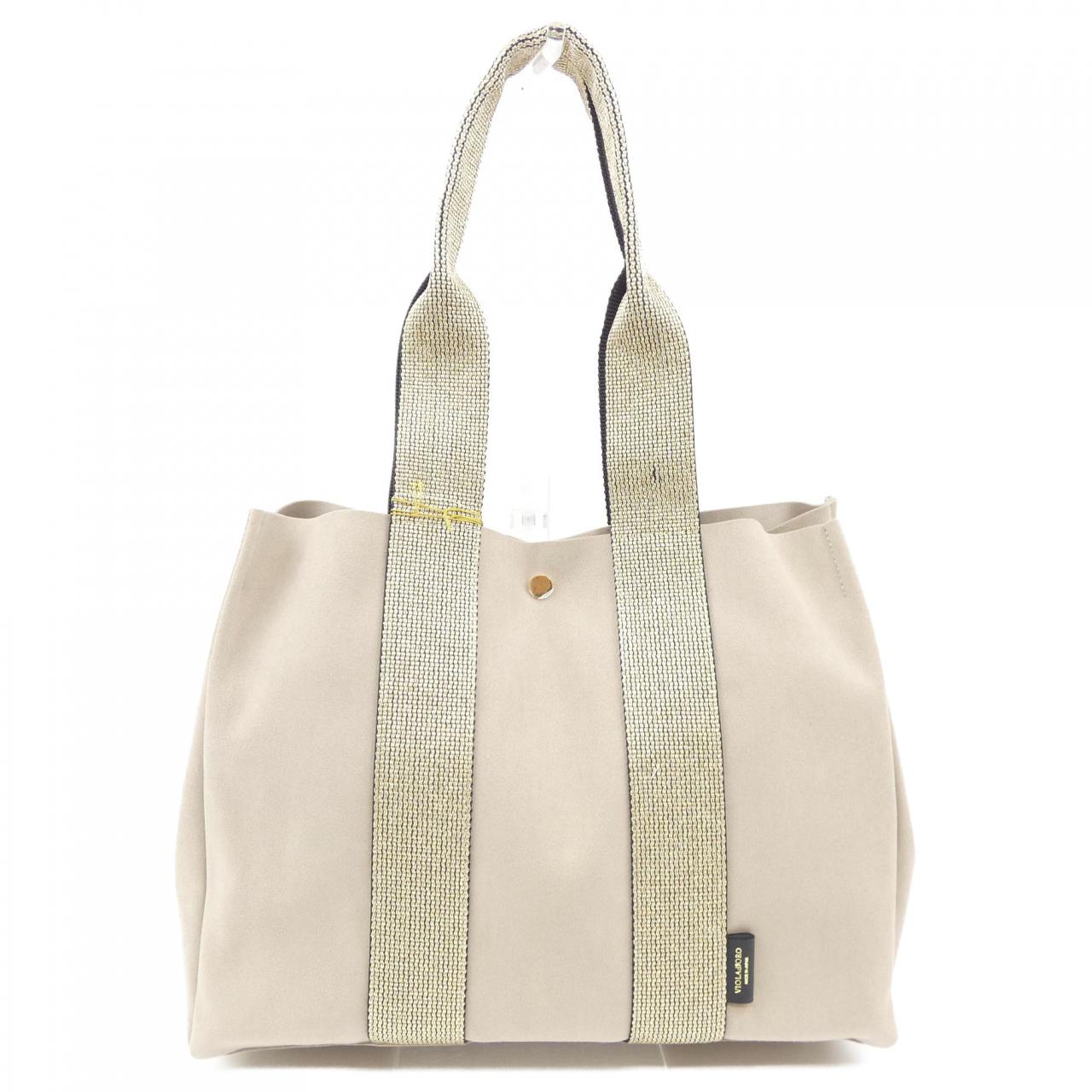 Amato Daniele Crossbody bags Beige Amato Daniele Crossbody bags Beige