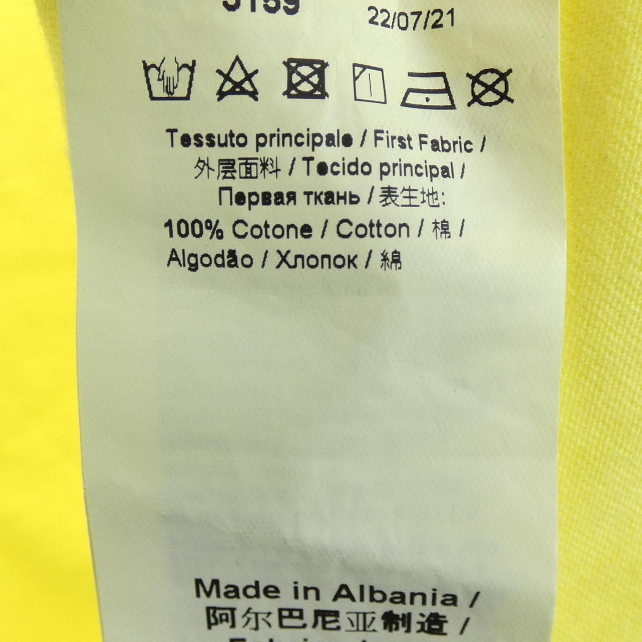 ヌメロヴェントゥーノ N°21 Tシャツ