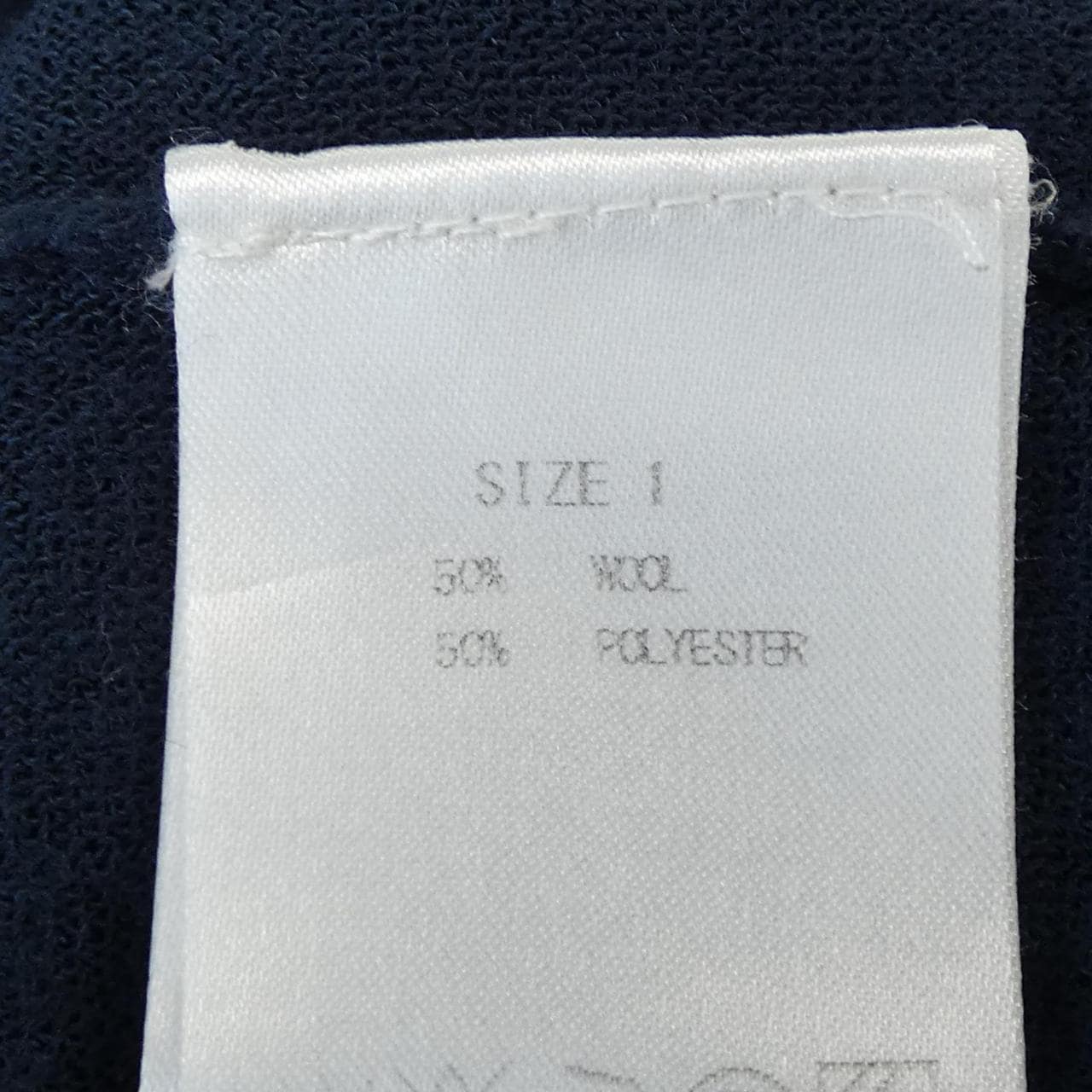 ノット KNOTT カーディガン