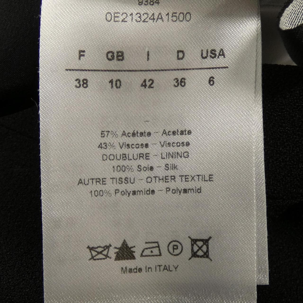 クリスチャンディオール CHRISTIAN DIOR 0E21324A1500 スカート