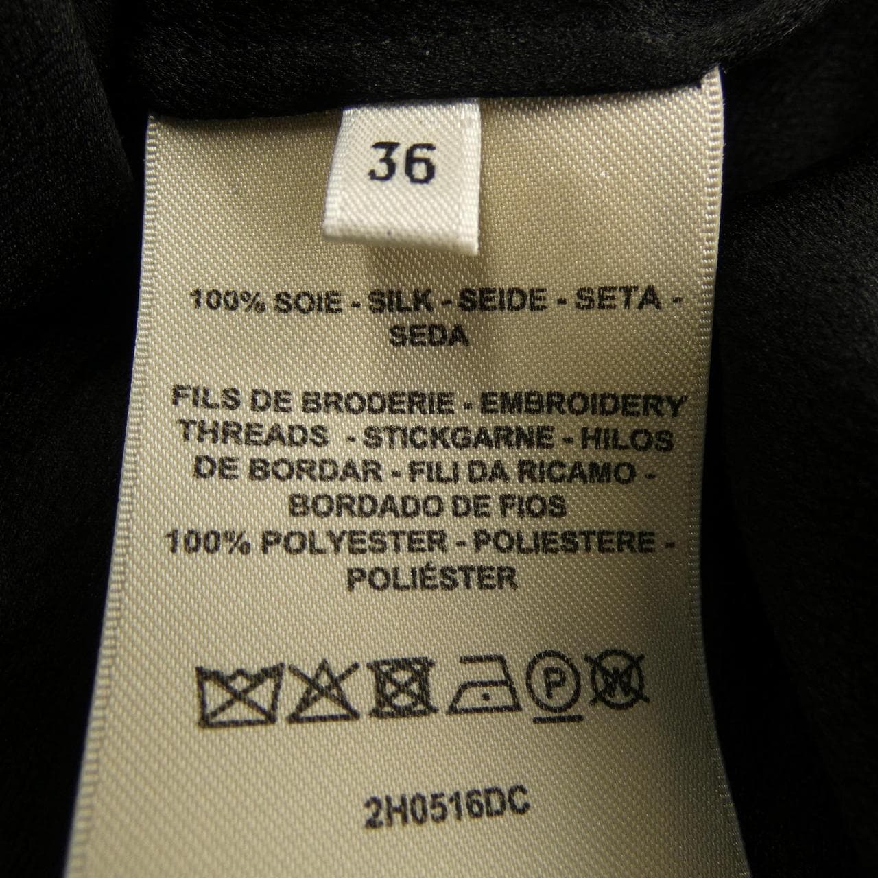 エルメス HERMES ツイリーカラードレス DRESS WITH TWILLY COLLAR 2H0516DC ワンピース