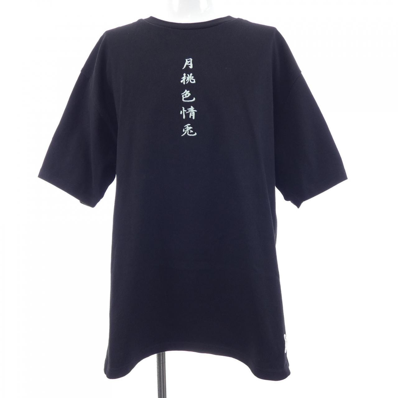 エフアールツー FR2 Tシャツ
