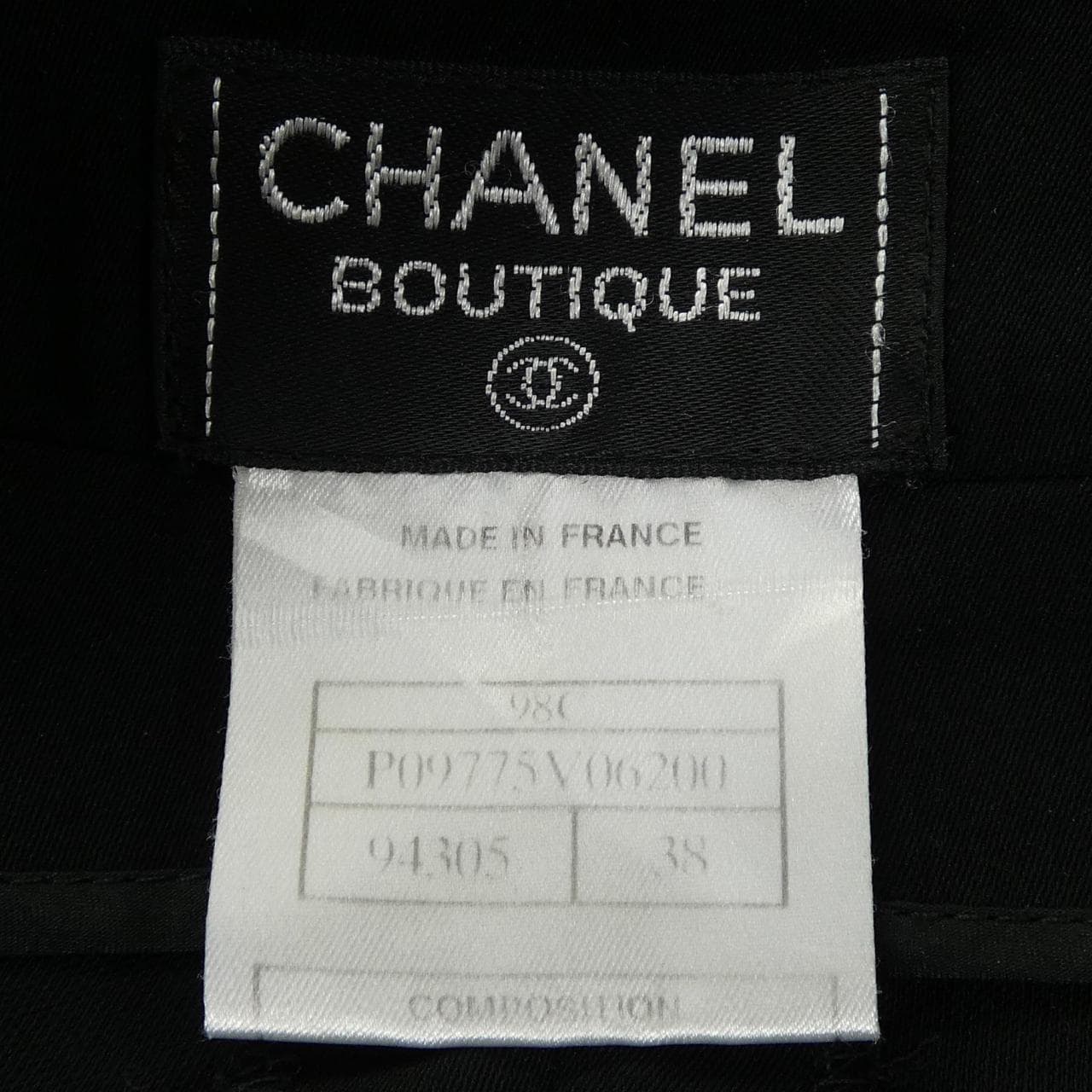 【ヴィンテージ】シャネル CHANEL P09775V06200 98C パンツ