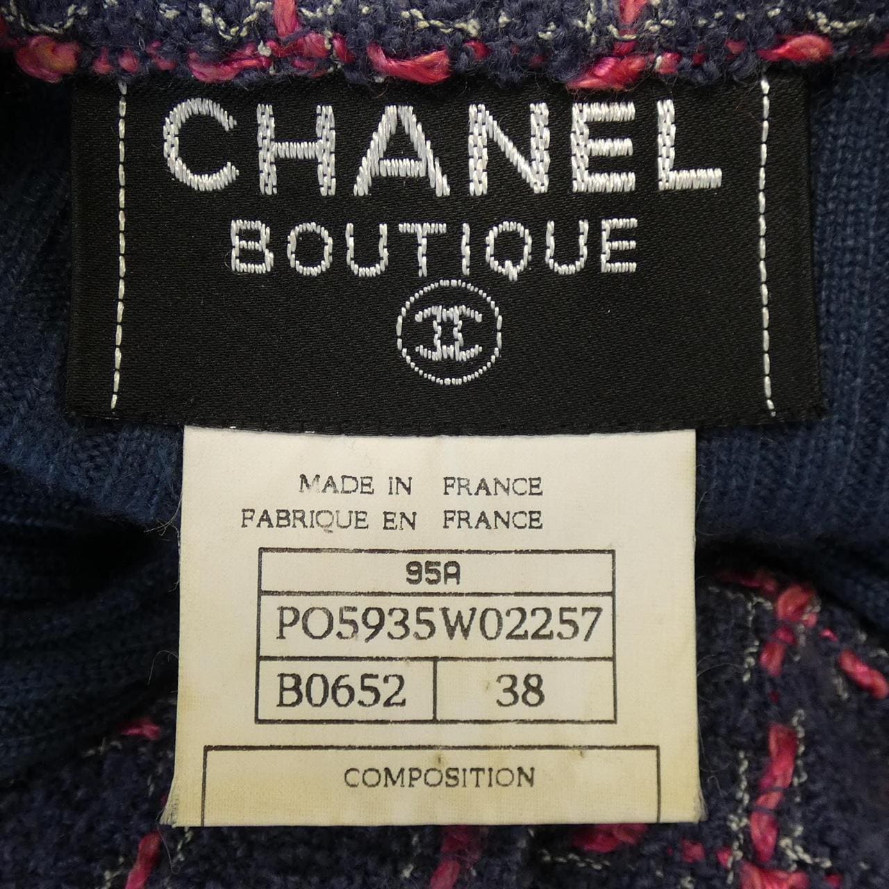 [vintage] CHANEL连衣裙