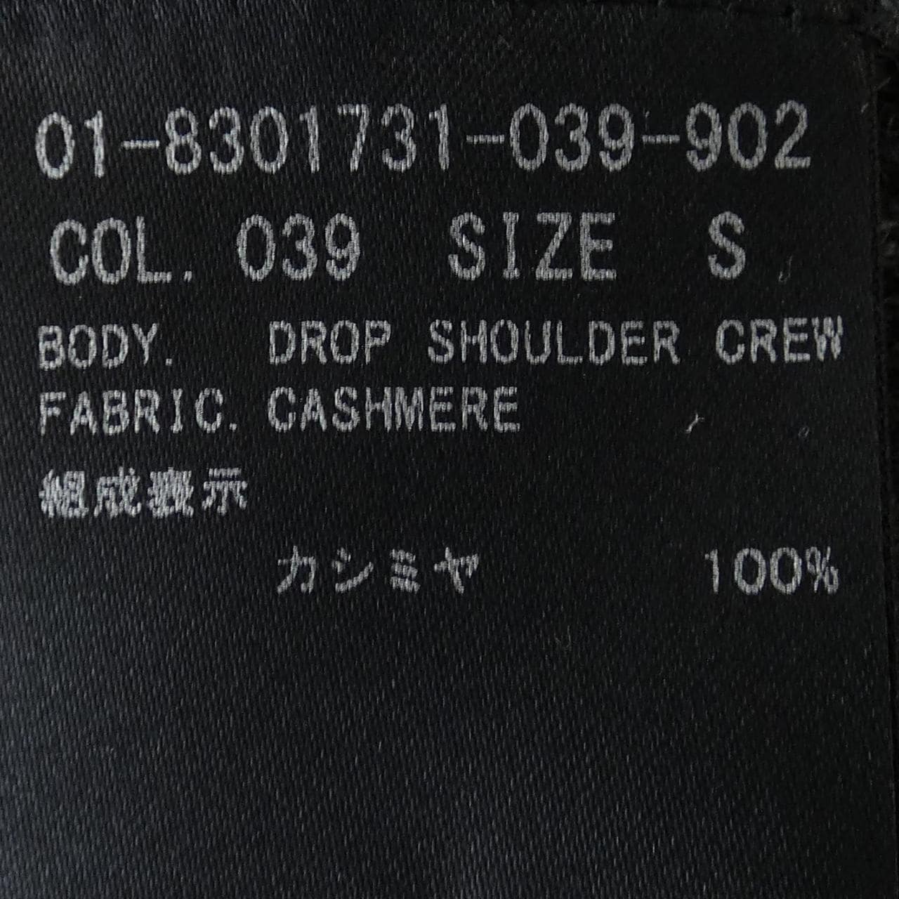 理论theory针织品