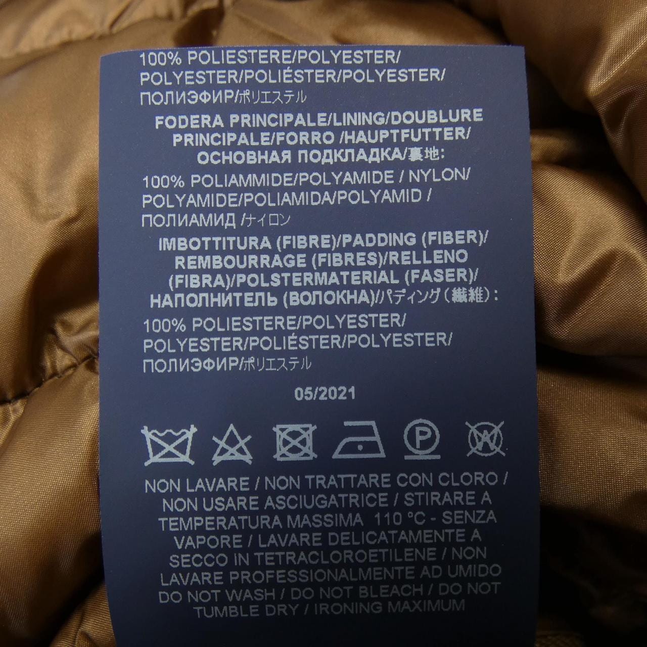 ヘルノ Herno GC0058U コート