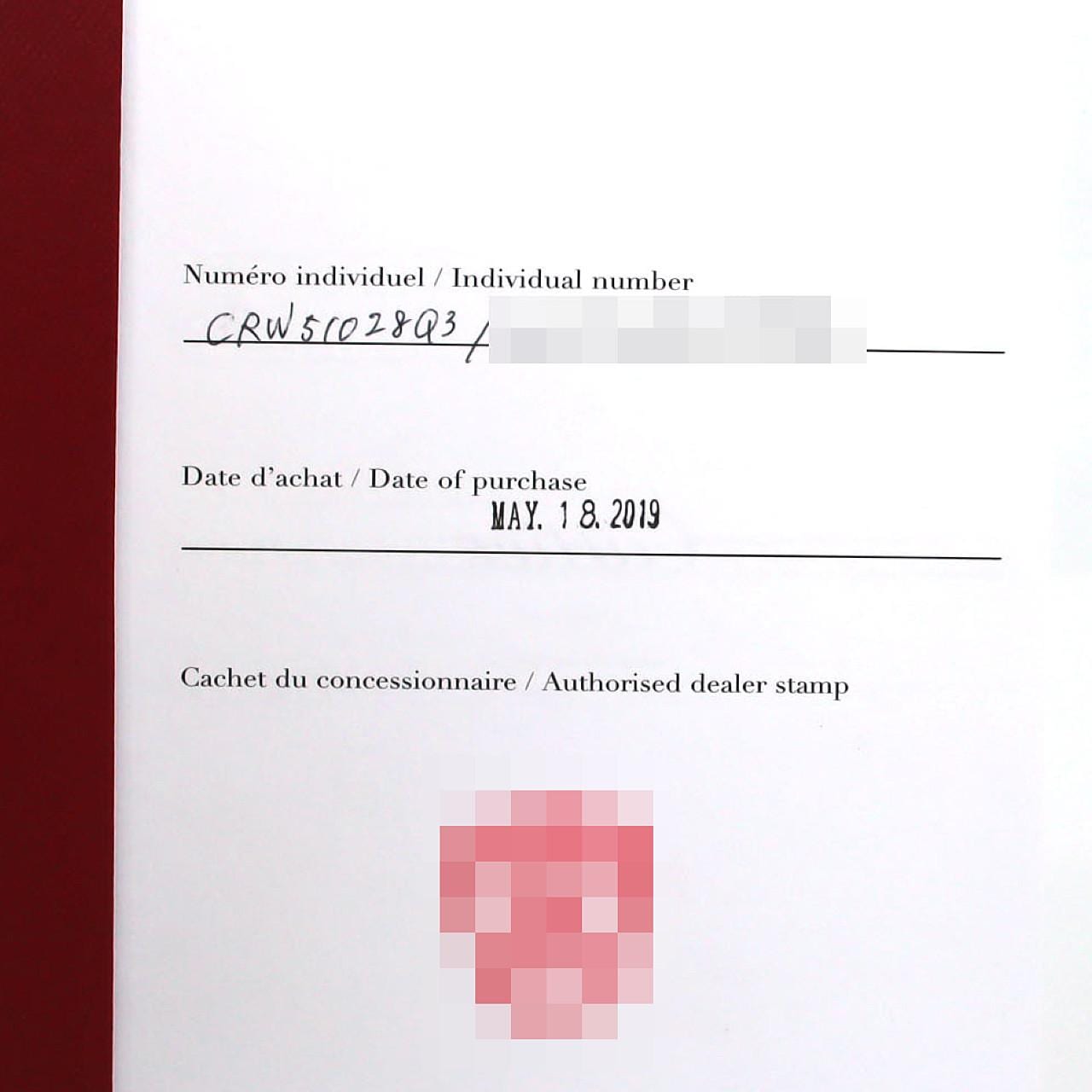 カルティエ タンクフランセーズSM W51028Q3 SS クォーツ