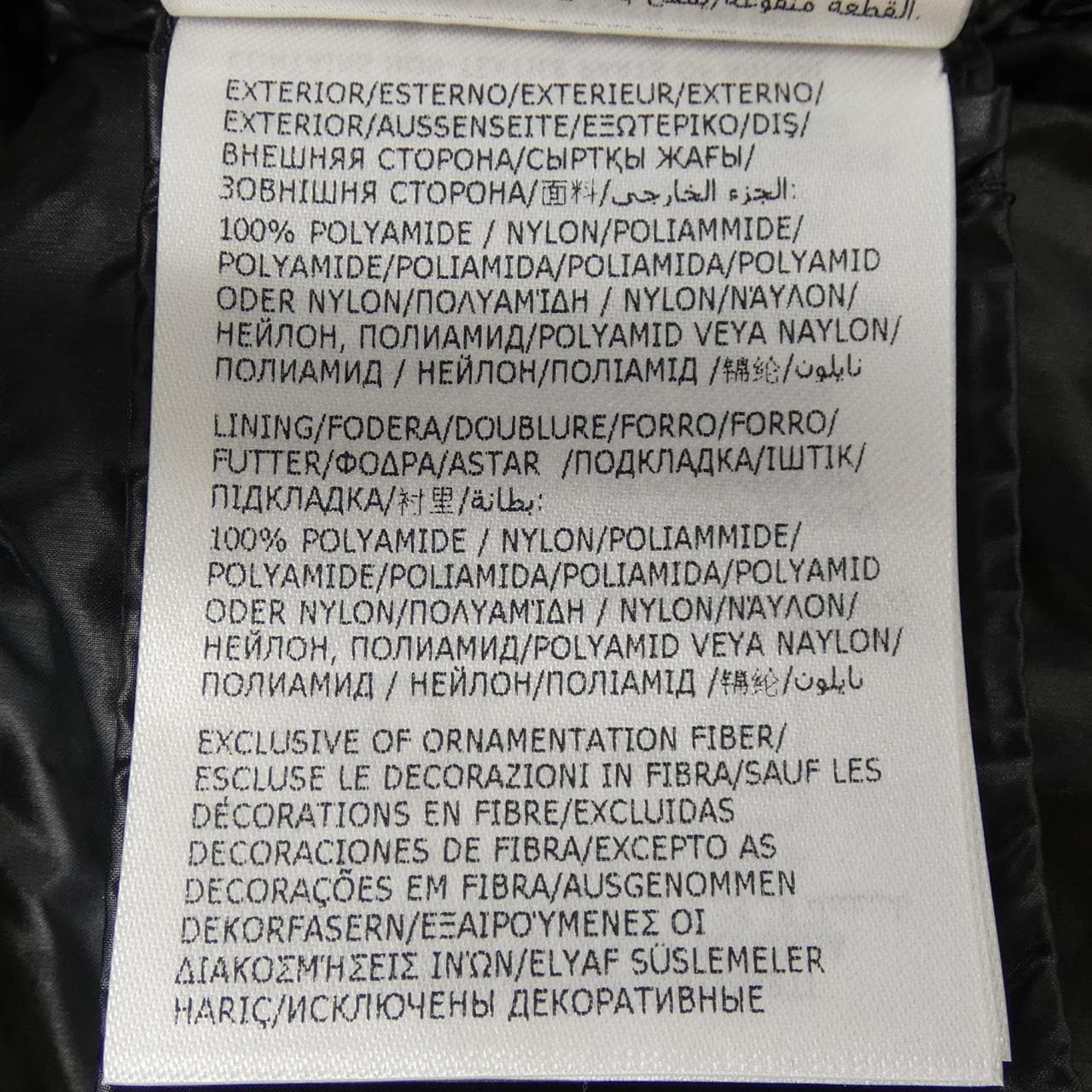 【新品】モンクレール MONCLER TIBB ダウンベスト