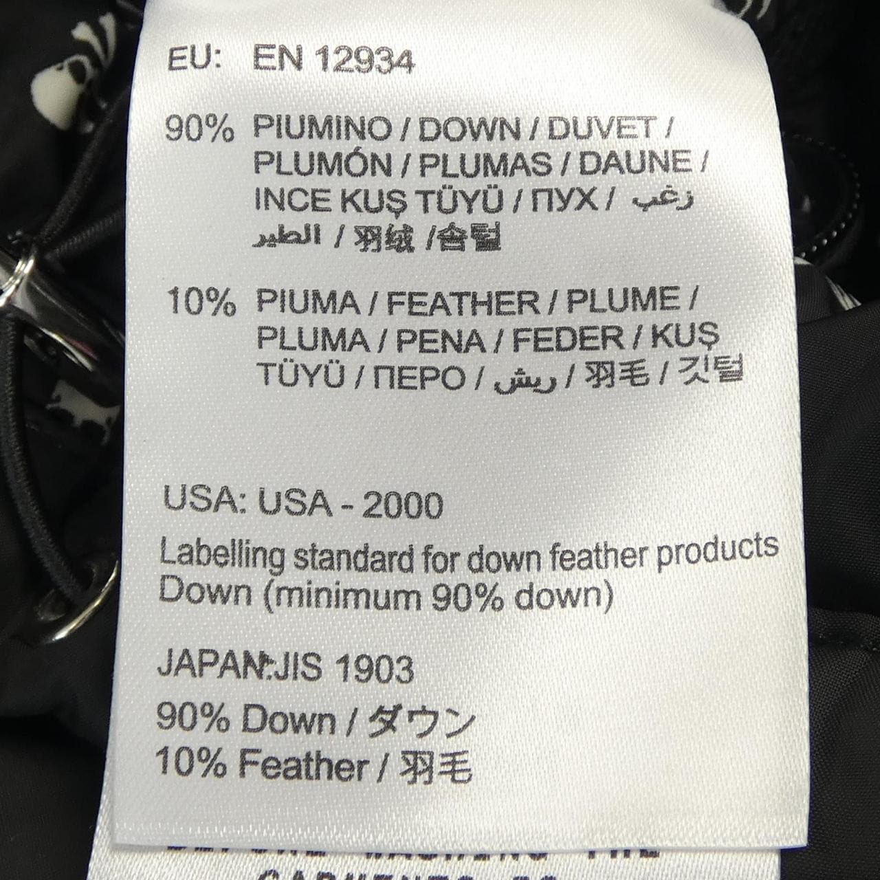 モンクレール MONCLER MAYA FUR ダウンジャケット