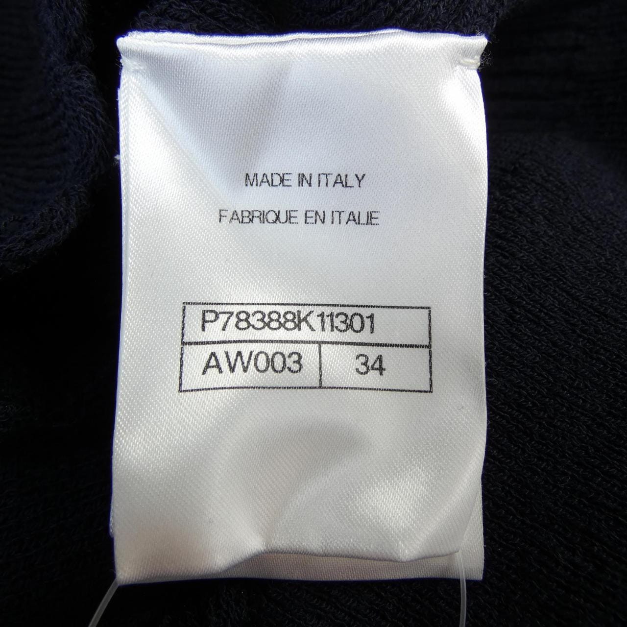 シャネル CHANEL LOOK46 P78388K11301 ベスト