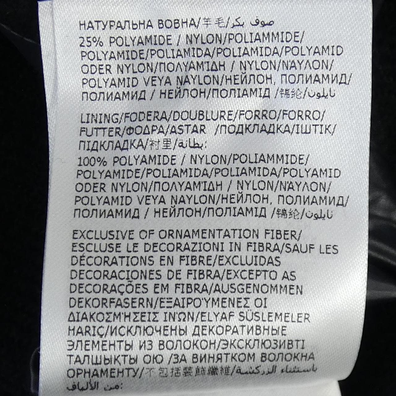 モンクレール ジーニアス MONCLER GENIUS CELSIA ダウンジャケット