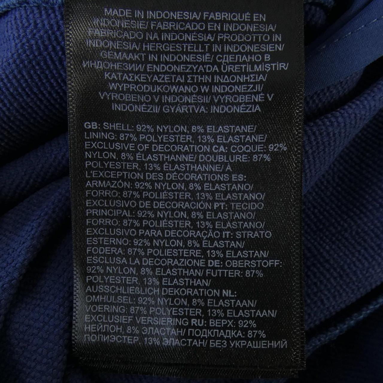 ザノースフェイス THE NORTH FACE パンツ