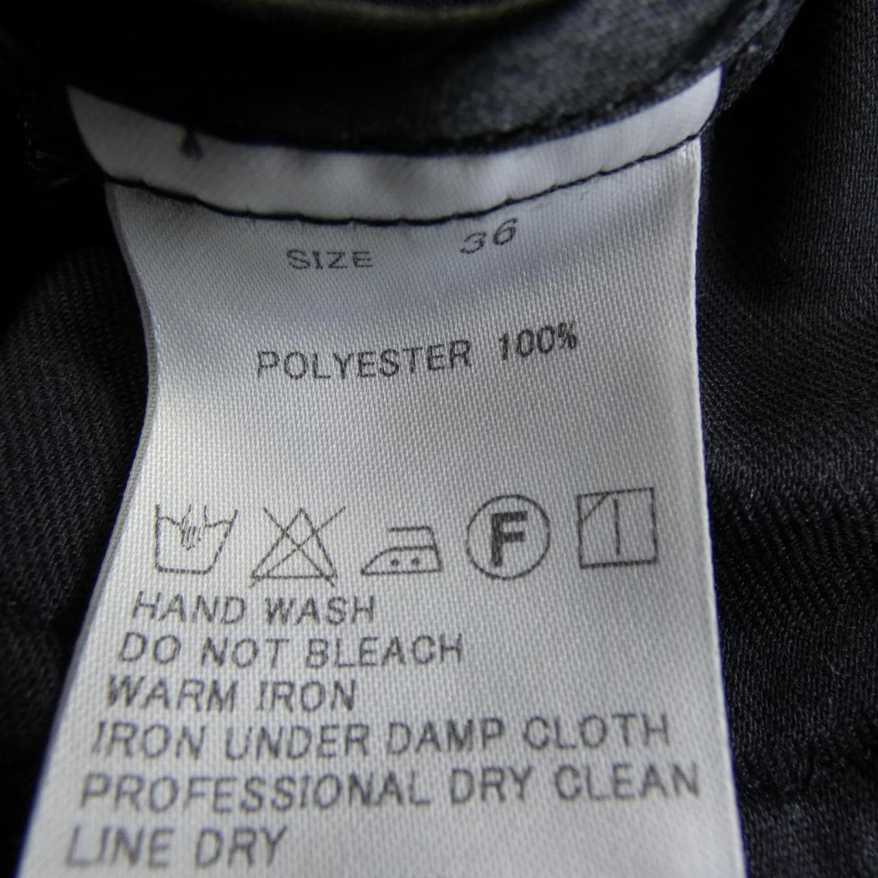 エディション EDITION ジャケット