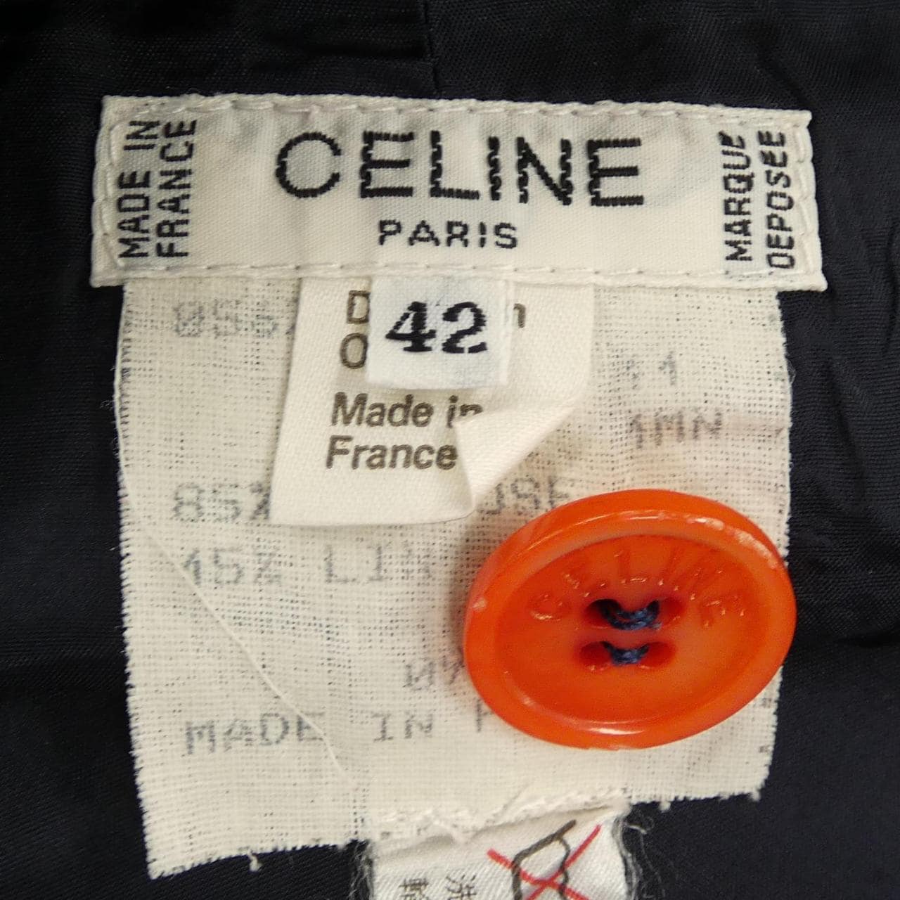 【ヴィンテージ】セリーヌ CELINE スカート