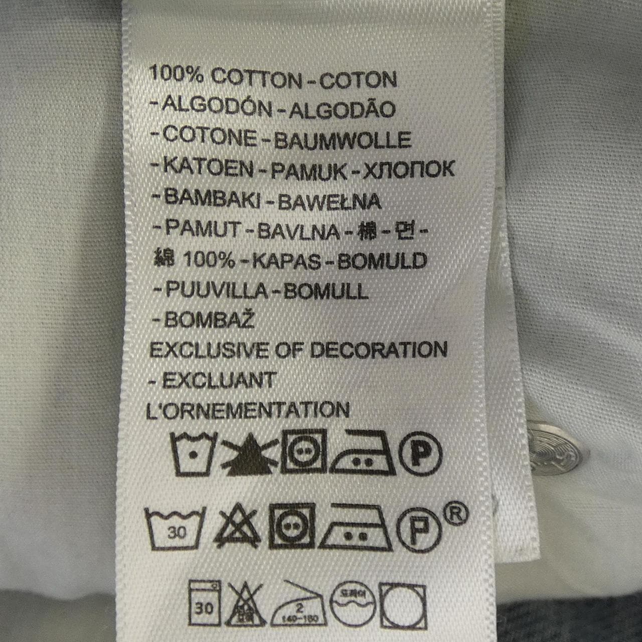 リーバイス LEVI'S ジーンズ