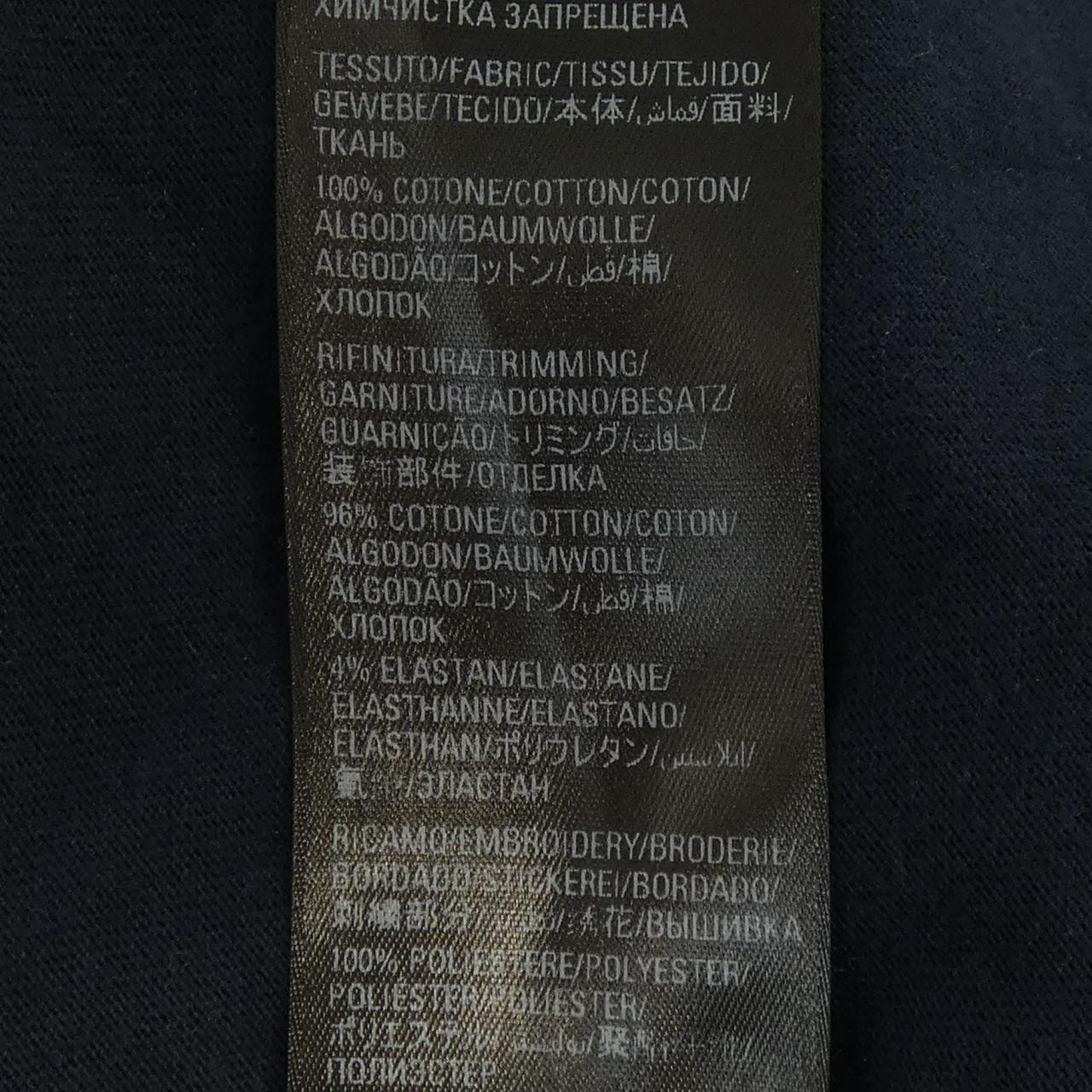 バレンシアガ BALENCIAGA ADIDAS 712397 TNVA6 Tシャツ