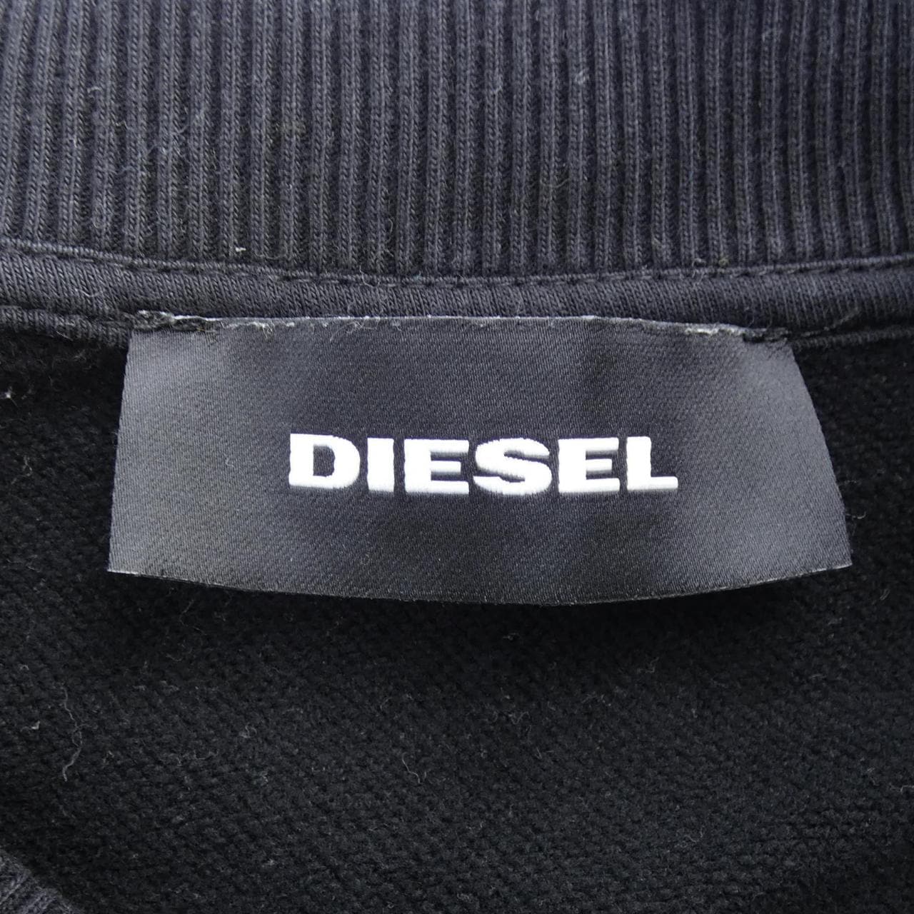 ディーゼル DIESEL スウェット