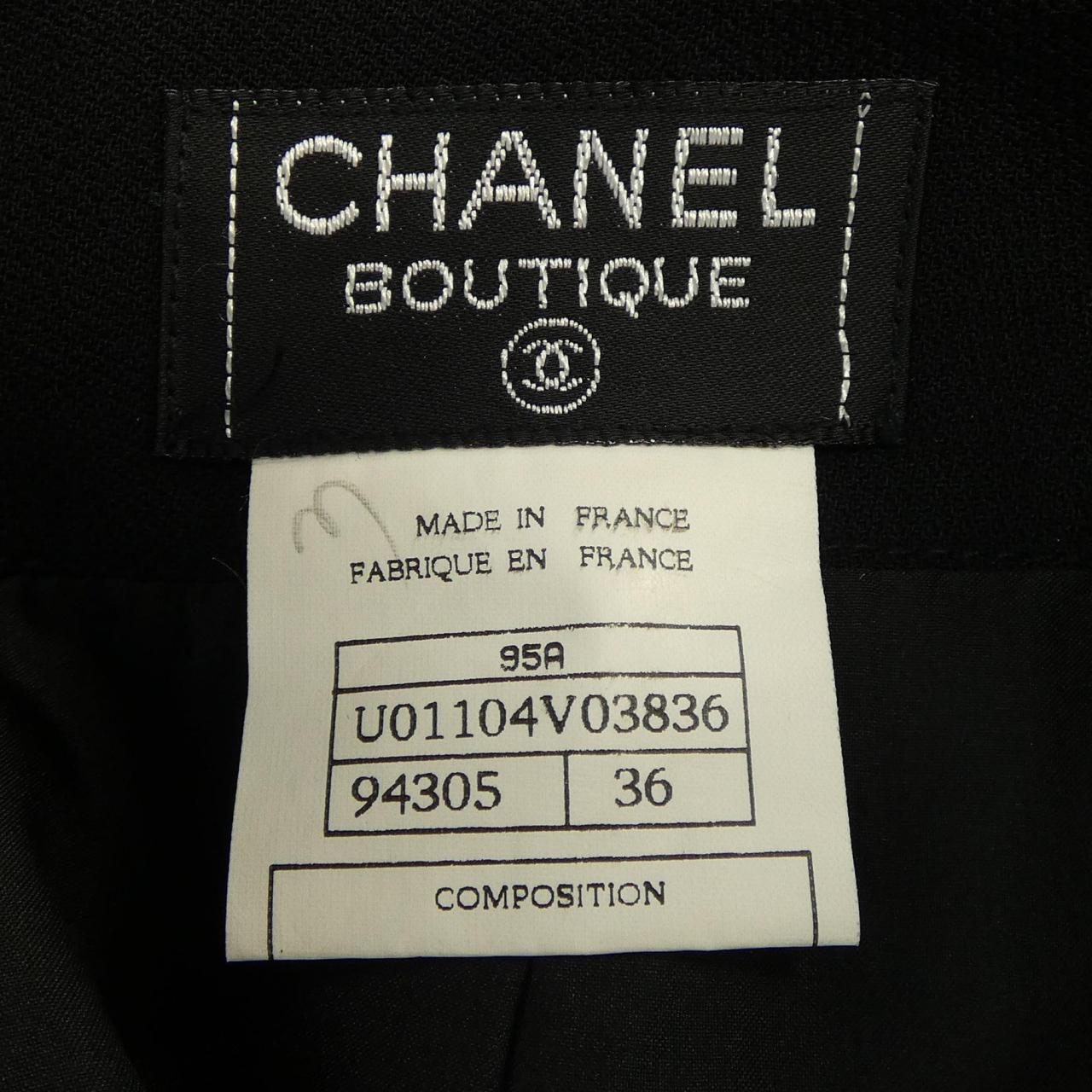 【ヴィンテージ】シャネル CHANEL スカート
