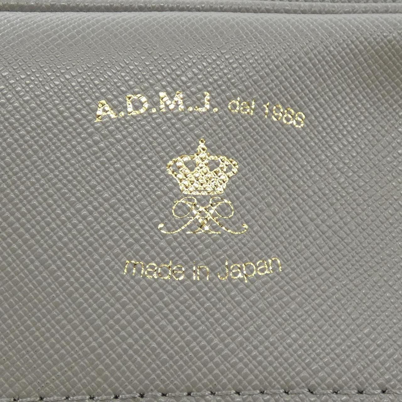ADMJ BAG