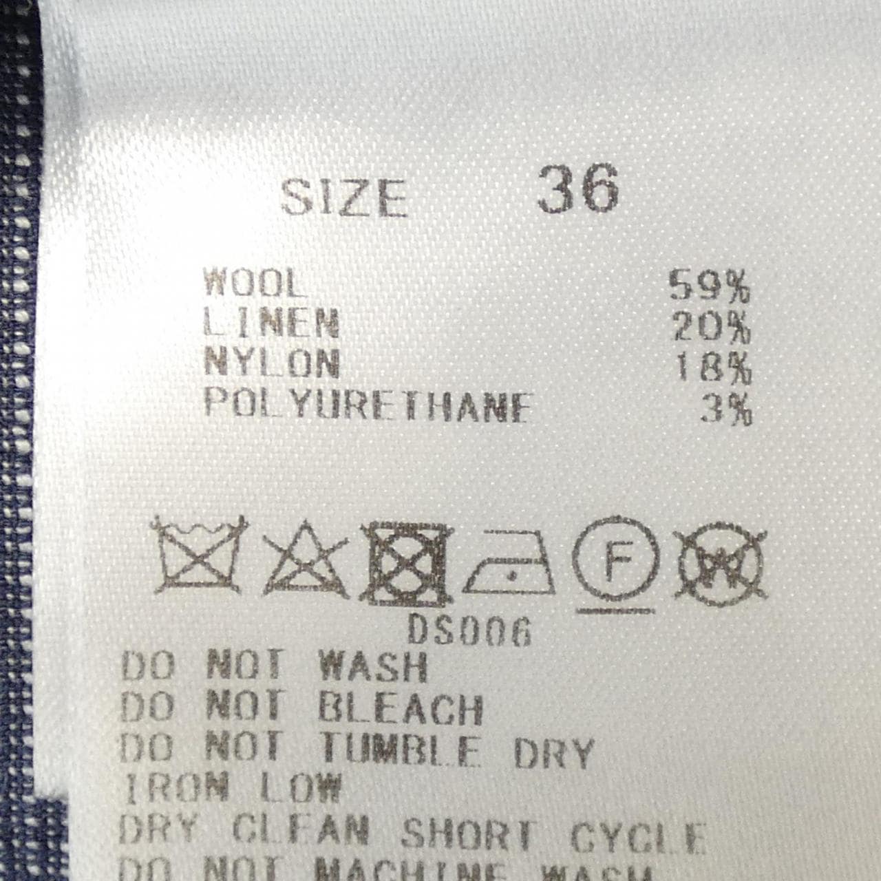 トゥモローランドコレクション TOMORROW LAND COLLEC ジャケット