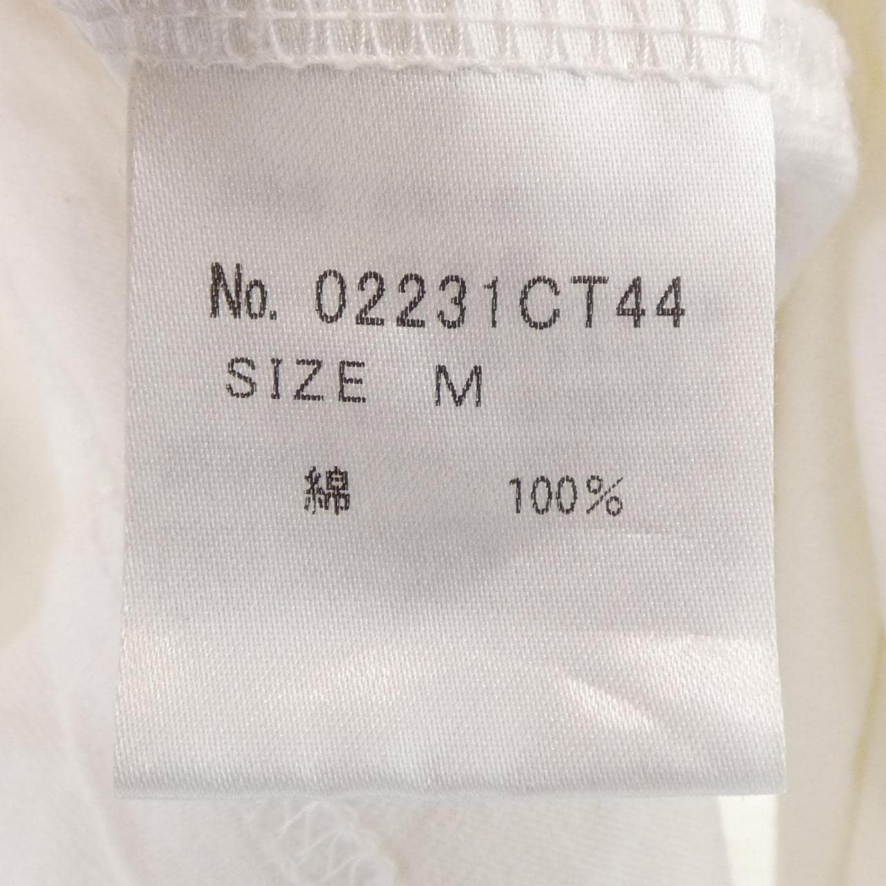 ヒステリックグラマー HYSTERIC GLAMOUR 02231CT44 Tシャツ