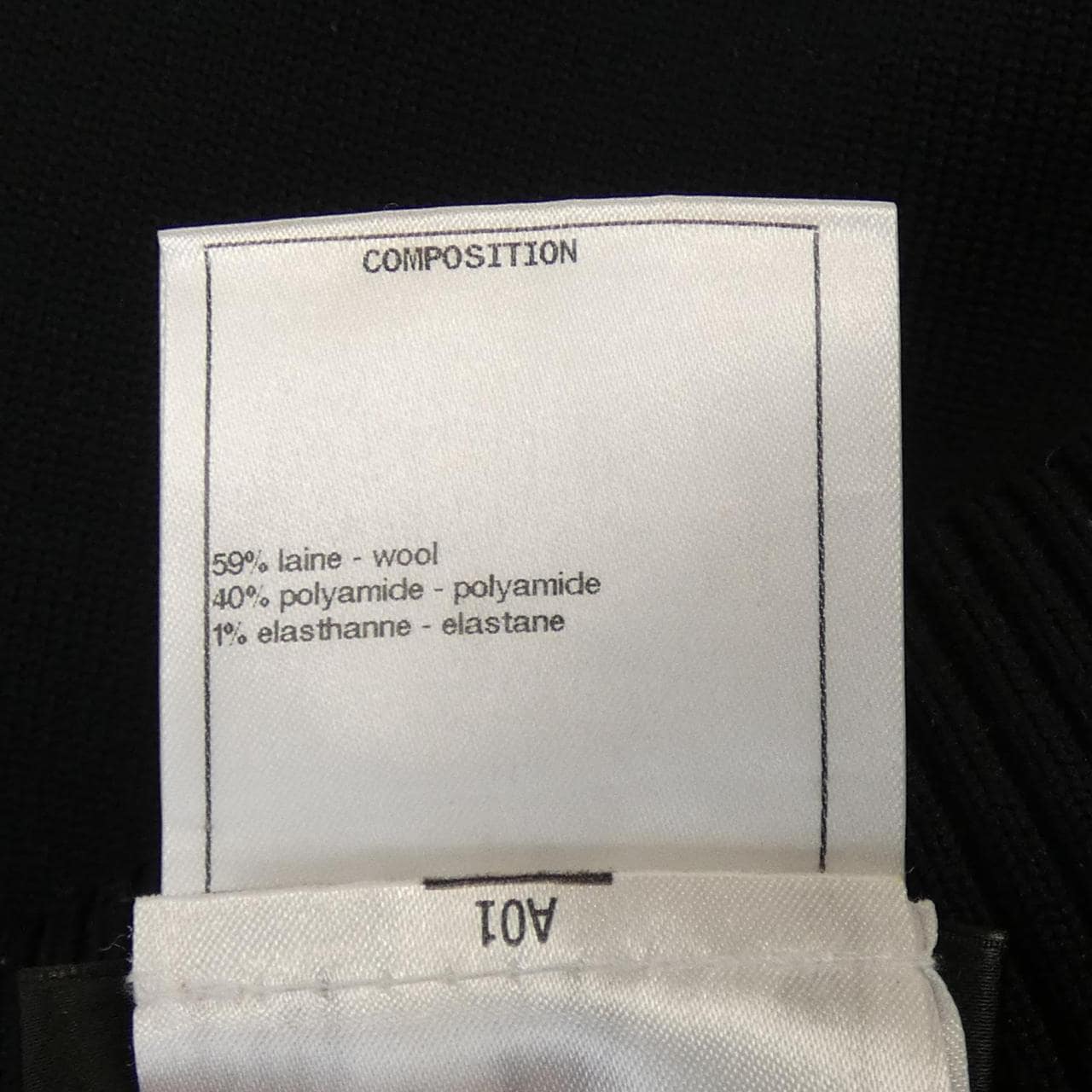 シャネル CHANEL P61956K47642 19B パンツ