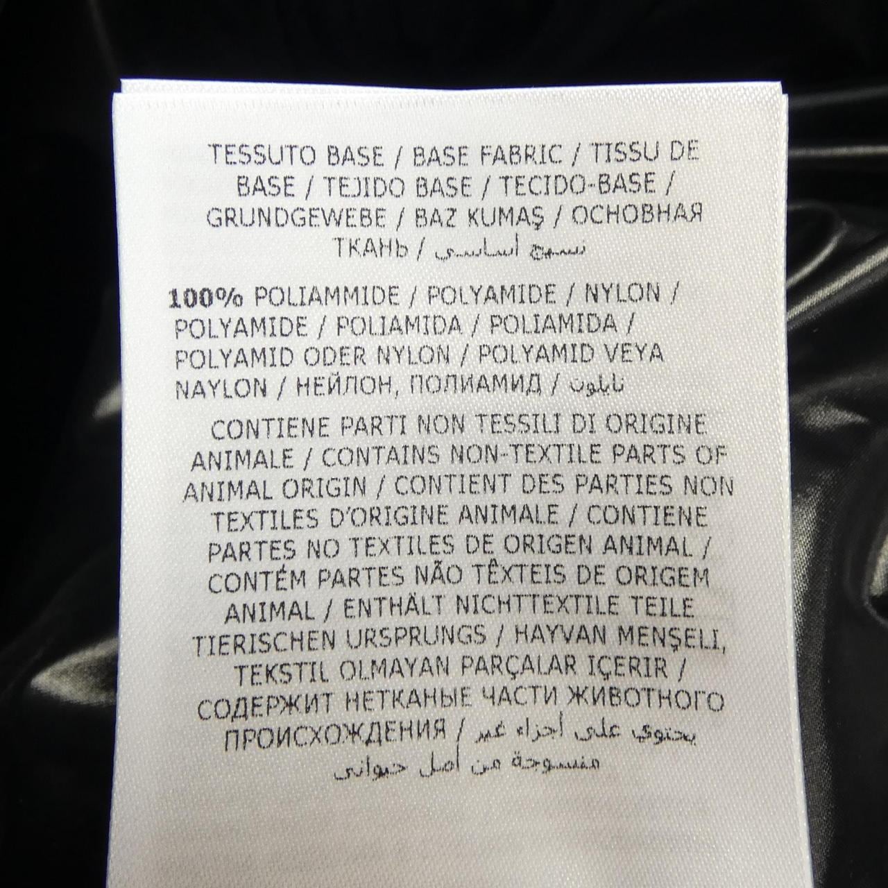 モンクレール MONCLER BADYFUR ダウンジャケット