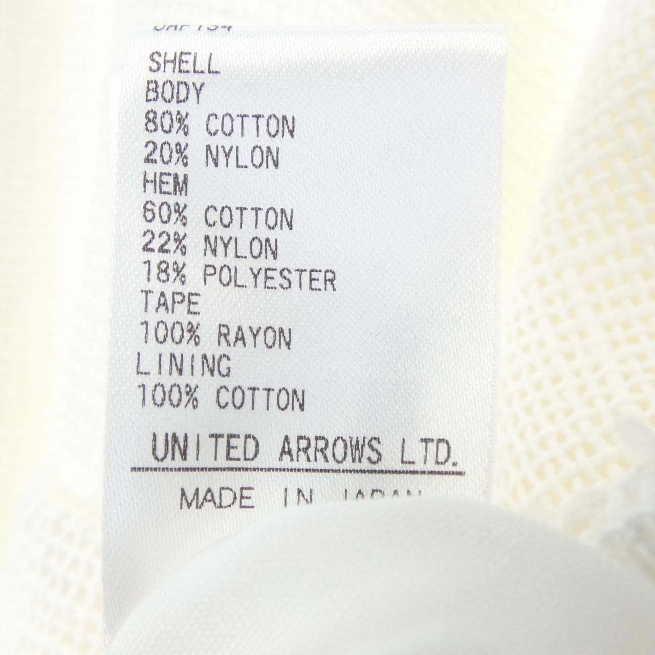 ドゥロワー DRAWER ブルゾン