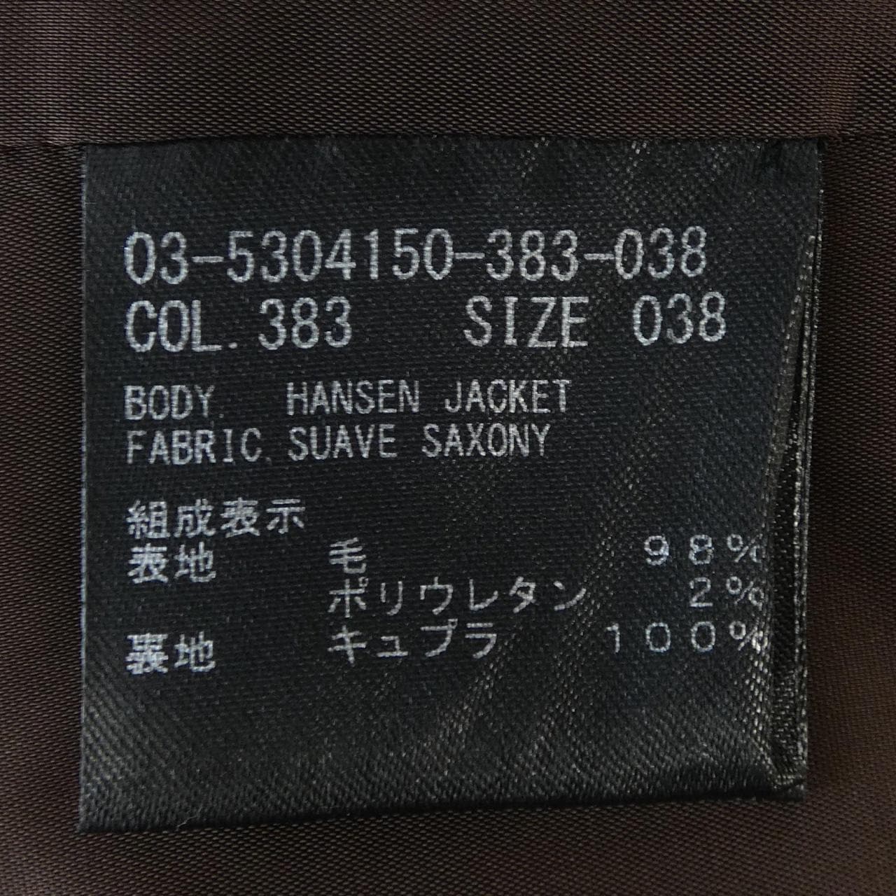 セオリーリュクス Theory luxe 03-5304150 ジャケット