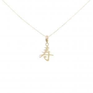 【新品】K18YG ネックレス