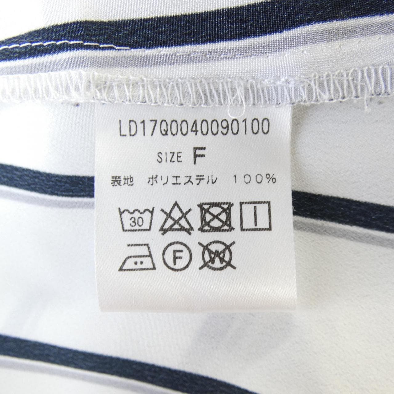 ラウンジドレス LOUNGEDRESS シャツ