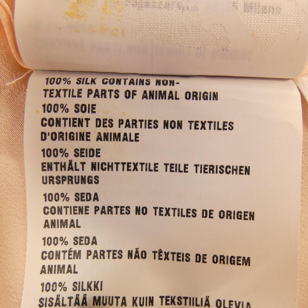 プラダ PRADA シャツ