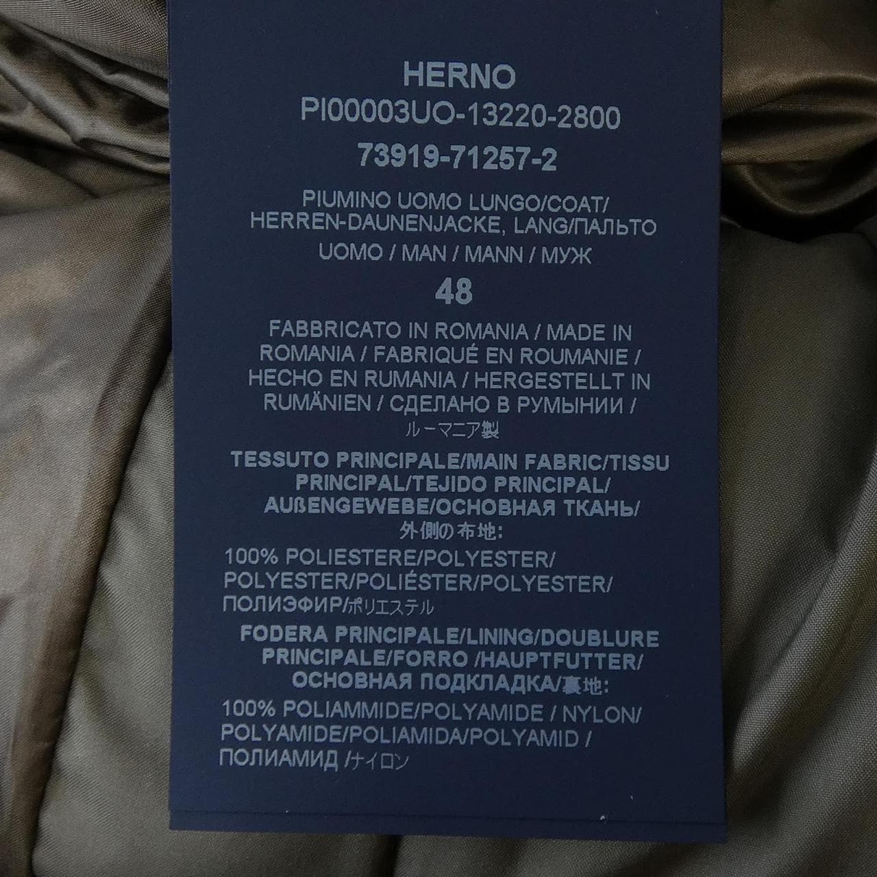 ヘルノ Herno PI00003UO ダウンジャケット