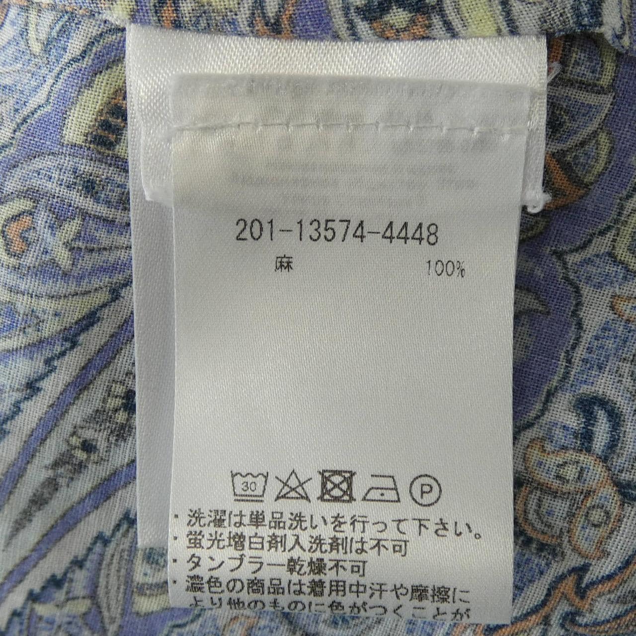 エトロ ETRO 201-13574-4448 シャツ