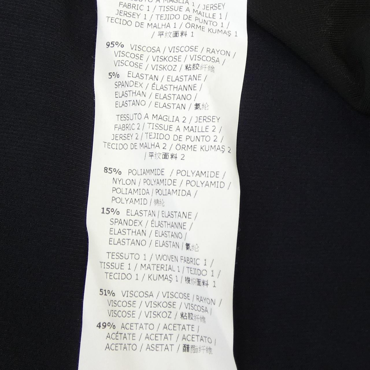 スポーツマックス SPORT MAX ワンピース