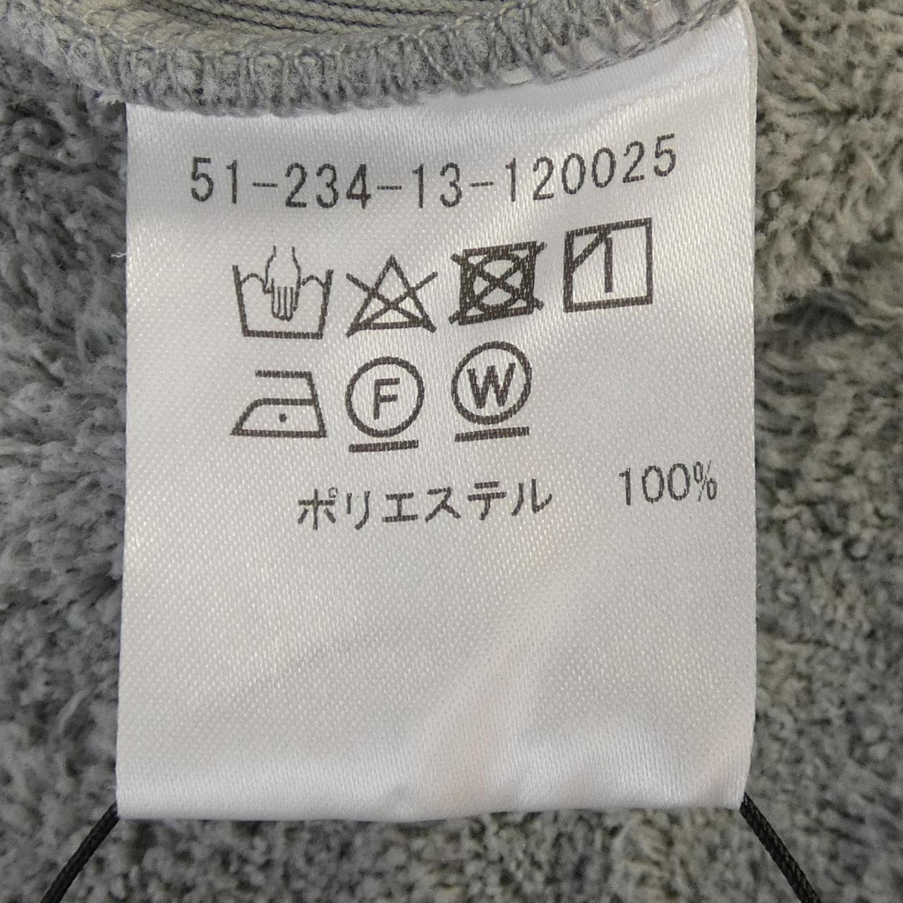 ワングラビティ one gravity パーカー