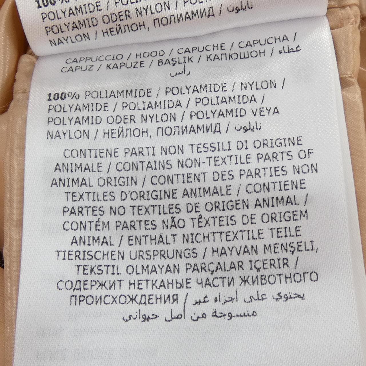 モンクレール MONCLER RHIN ダウンジャケット