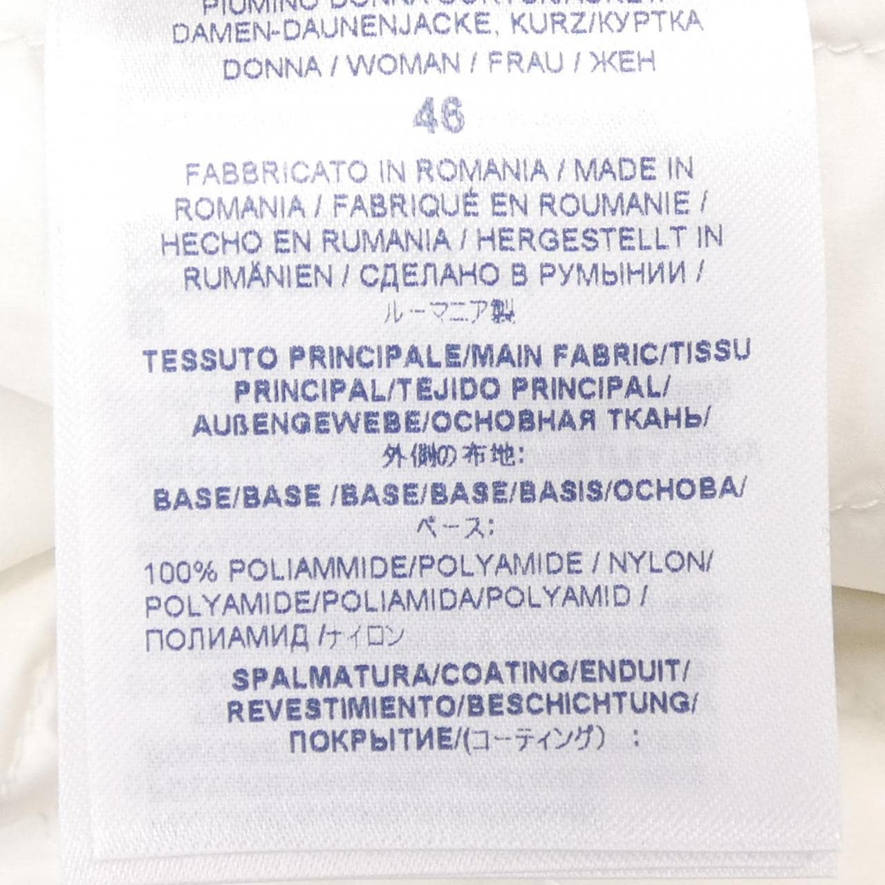 ヘルノ Herno PI001892D-M01 ダウンジャケット