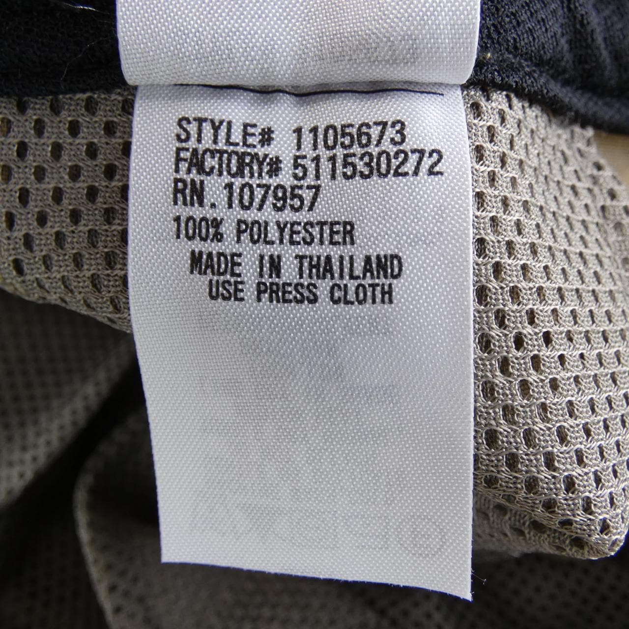 モンベル MONT BELL パンツ