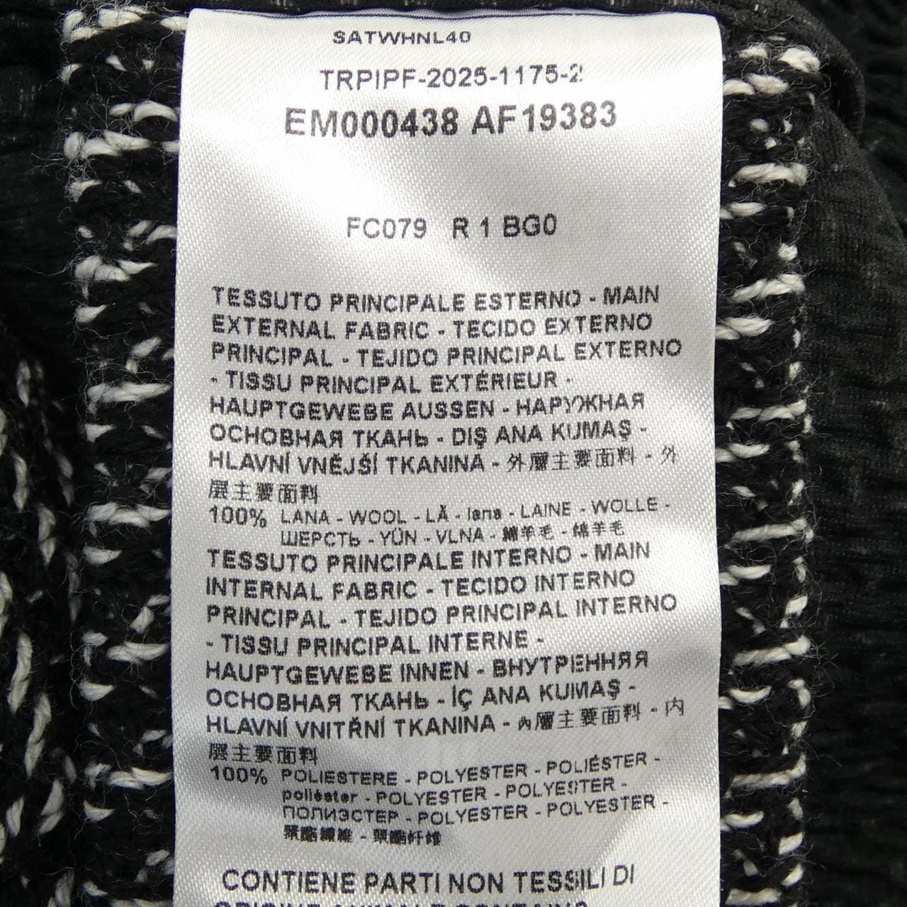 エンポリオアルマーニ EMPORIO ARMANI EM000438 AF19383 ジャケット