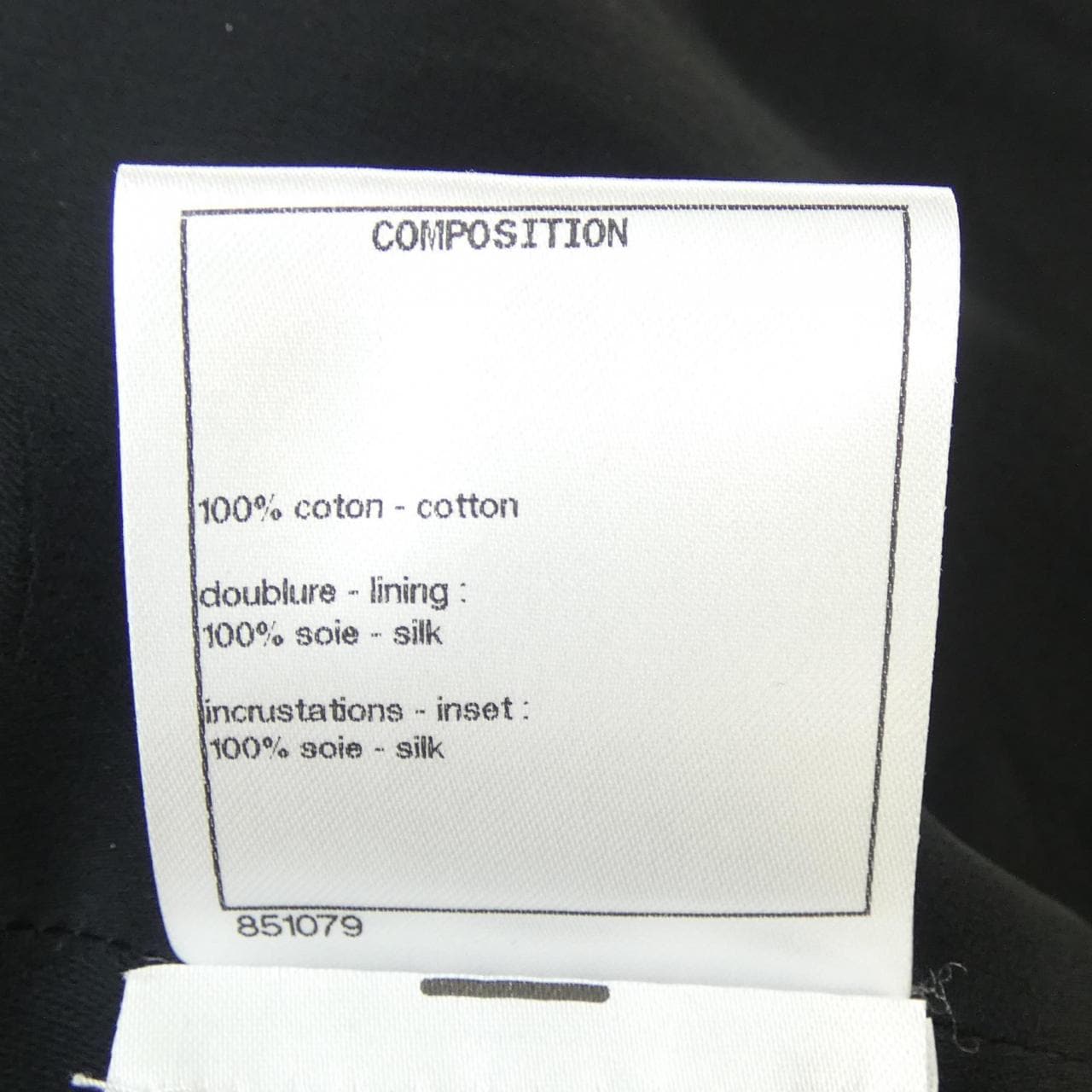 シャネル CHANEL P72541V63800 22S ワンピース