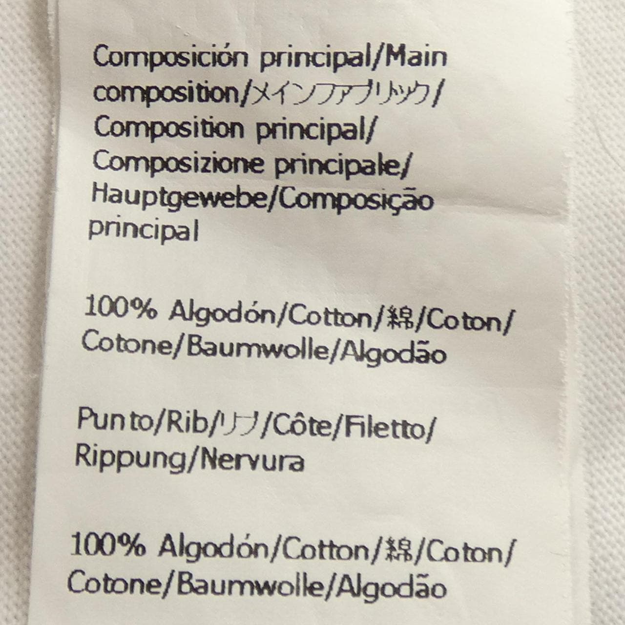 ロエベ LOEWE H526Y22XB6 UNISEX Tシャツ