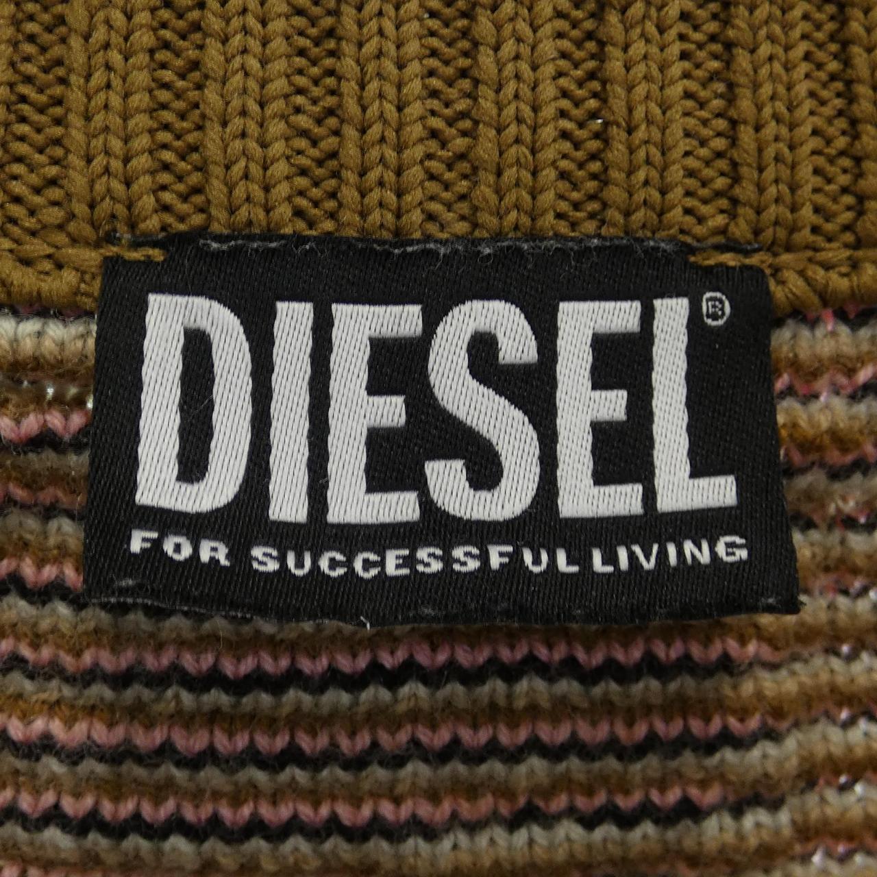 ディーゼル DIESEL カーディガン