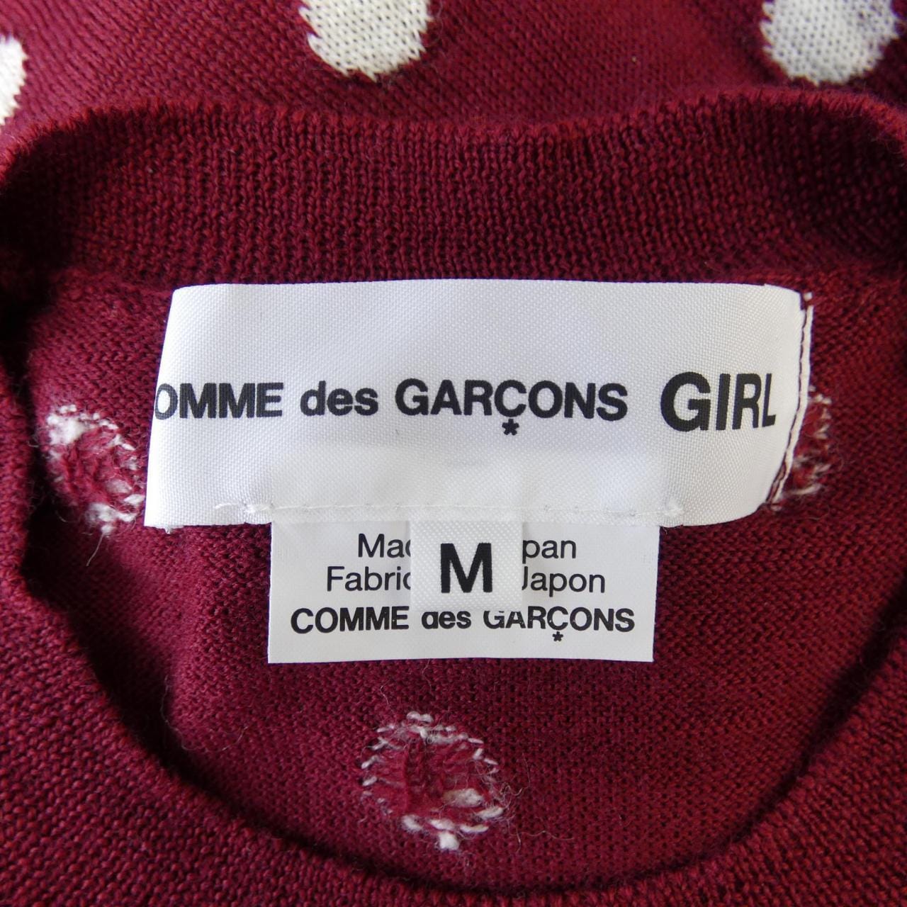 コムデギャルソンガール COMME des GARCONS GIRL NO-N004 ニット