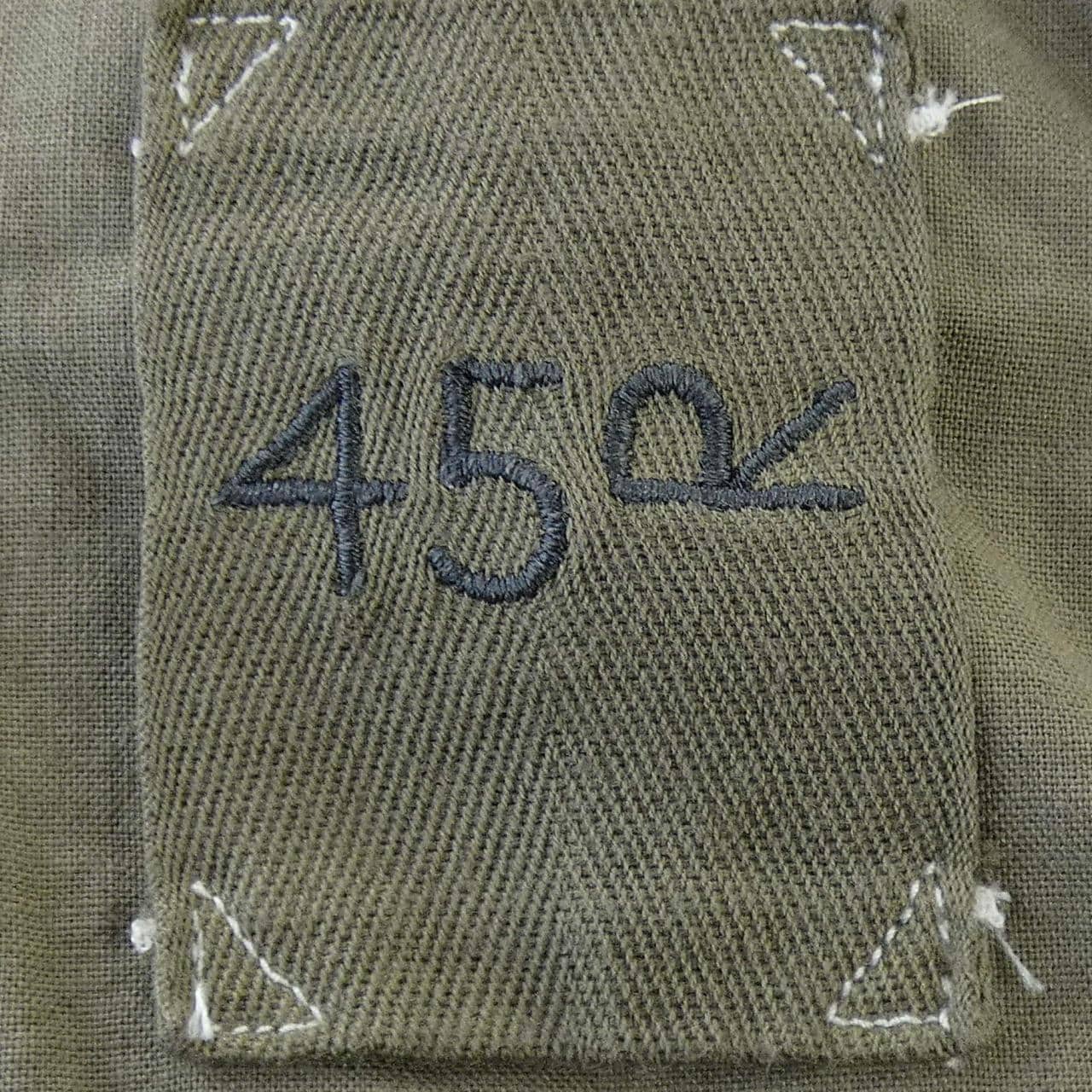 フォーティーファイブアールピーエム 45 RPM 706 1033 ジャケット