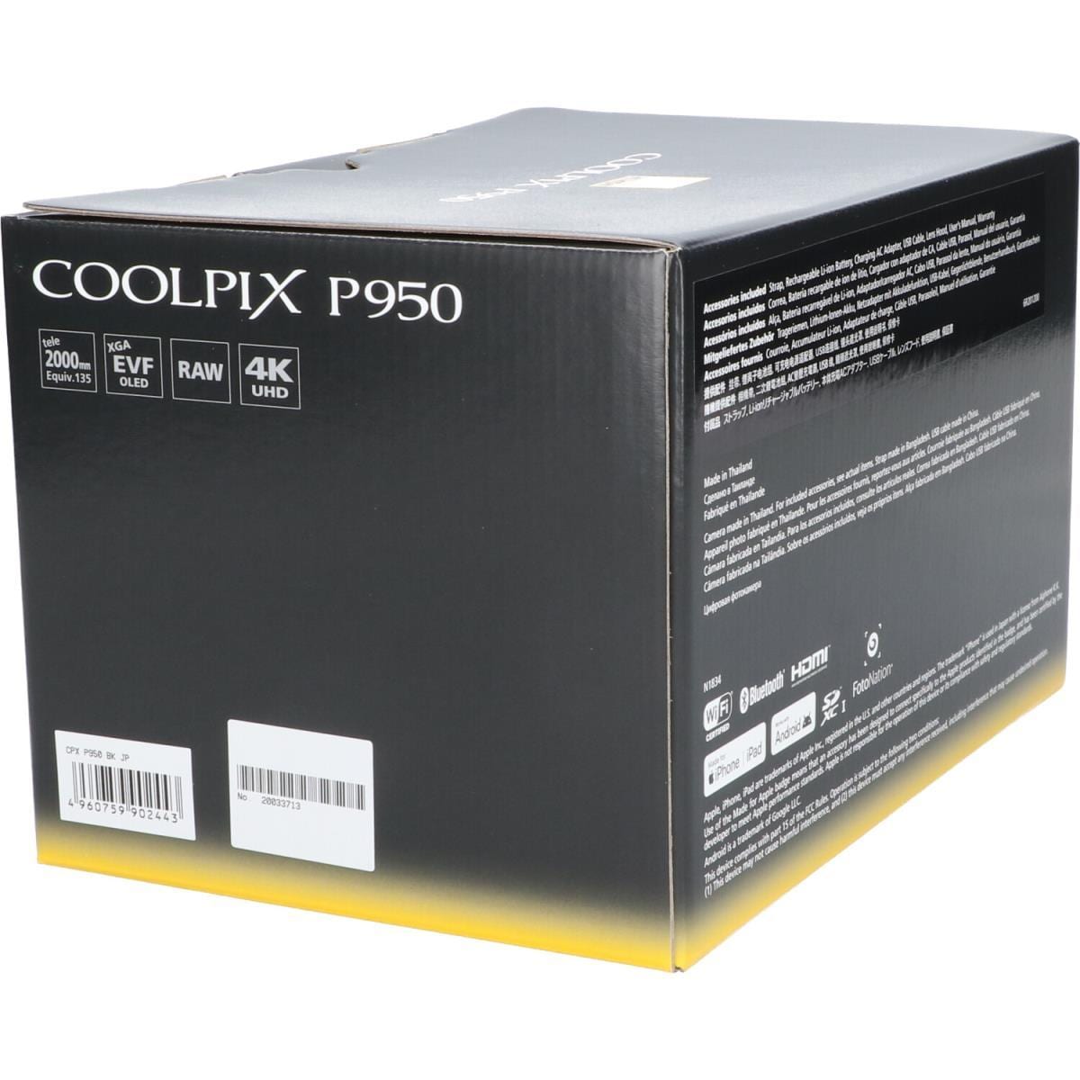 【未使用品】ＮＩＫＯＮ　ＣＯＯＬＰＩＸ　Ｐ９５０