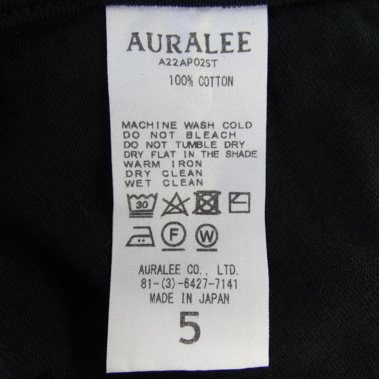 オーラリー AURALEE A22AP02ST Tシャツ