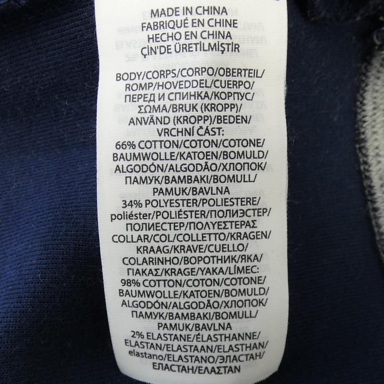 ポロラルフローレン POLO RALPH LAUREN スウェット